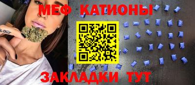 соль курить ск Краснодар