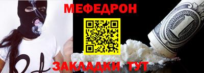 экстази Краснокаменск