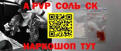 MDMA Premium VHQ Краснознаменск