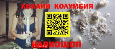 крисы Кумертау