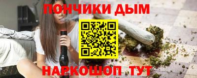 экстази Краснокаменск