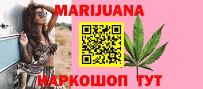 гидра Кунгур