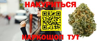 MDMA Premium VHQ Краснознаменск