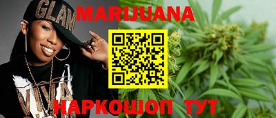 MDMA Premium VHQ Краснознаменск