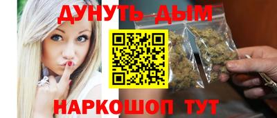 крисы Кумертау