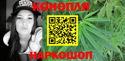 экстази Краснокаменск