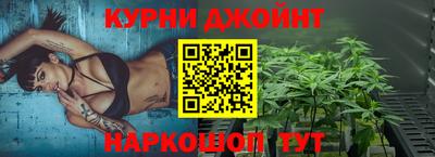экстази Краснокаменск