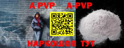 MDMA Premium VHQ Краснознаменск