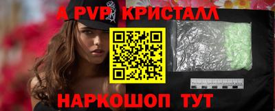крисы Кумертау