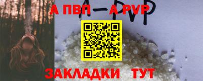 соль курить ск Краснодар