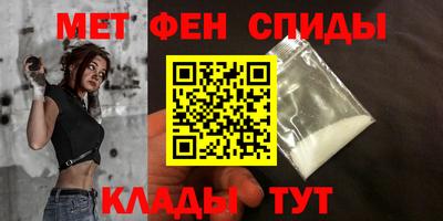 гидра Кунгур