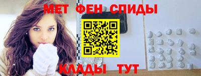 соль курить ск Краснодар
