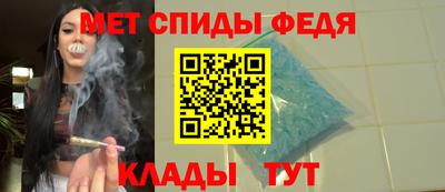 крисы Кумертау