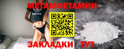 крисы Кумертау