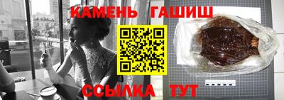 MDMA Premium VHQ Краснознаменск