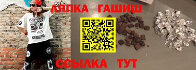 крисы Кумертау