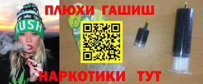 крисы Кумертау