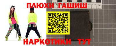 экстази Краснокаменск