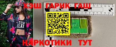 крисы Кумертау