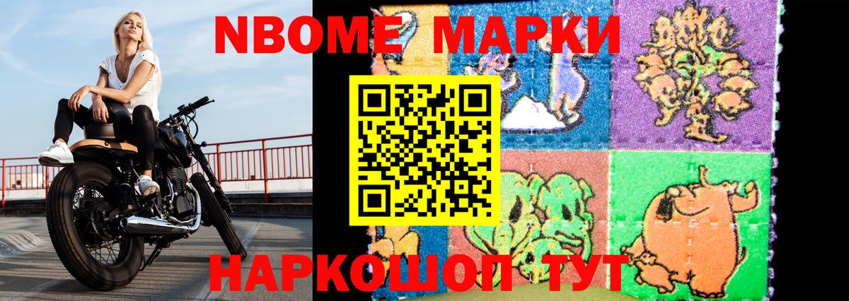 LSD-25 экстази кислота  LSD-25 экстази кислота  LSD-25 экстази  Звенигород  Вход с VPN 